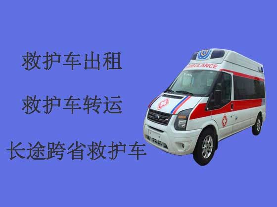 杭州私人救护车出租-长途救护车